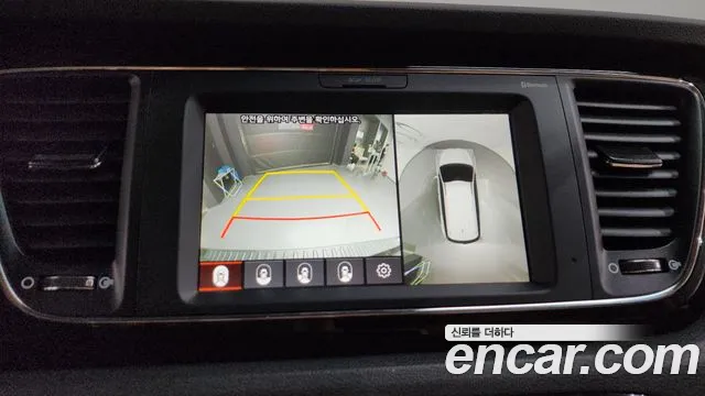 2019 Kia The New Carnival 9-Seater Noblesse Special Sold VIN KNAME81ABKS606621 – photo 26