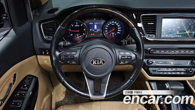 2020 Kia The New Carnival 9-Seater Noblesse Special Sold VIN KNAME81ABLS622747 – rear exterior 2020 Kia The New Carnival 9-Seater Noblesse Special Sold VIN KNAME81ABLS622747 – rear exterior