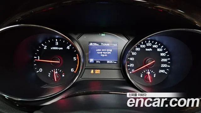 2020 Kia The New Carnival 9-Seater Noblesse Special Sold VIN KNAME81ABLS622747 – engine bay 2020 Kia The New Carnival 9-Seater Noblesse Special Sold VIN KNAME81ABLS622747 – engine bay