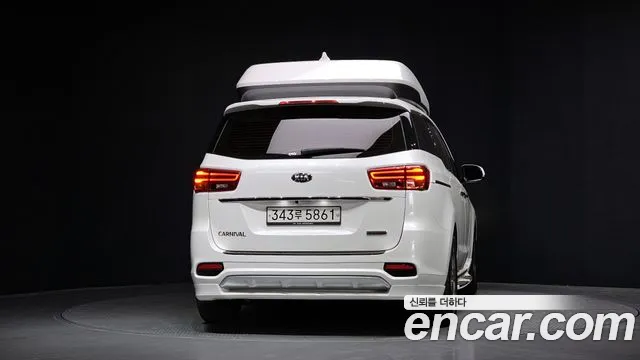 2020 Kia The New Carnival 9-Seater Hi-Limousine VIN KNAME81ABLS640871