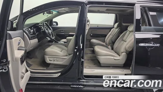 2020 Kia The New Carnival 9-Seater Noblesse Special Sold VIN KNAME81ABLS646669 – odometer reading