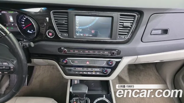 2020 Kia The New Carnival 9-Seater Noblesse Special Sold VIN KNAME81ABLS646669 – photo 20