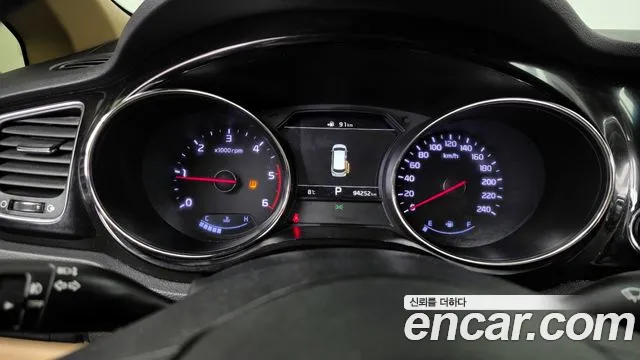 2020 Kia The New Carnival 7-Seater Hi-Limousine Sold VIN KNAME81ABLS648135 – interior seats 2020 Kia The New Carnival 7-Seater Hi-Limousine Sold VIN KNAME81ABLS648135 – interior seats