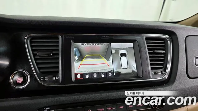 2020 Kia The New Carnival 7-Seater Hi-Limousine Sold VIN KNAME81ABLS648135 – engine bay 2020 Kia The New Carnival 7-Seater Hi-Limousine Sold VIN KNAME81ABLS648135 – engine bay