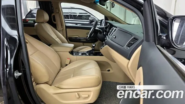 2020 Kia The New Carnival 7-Seater Hi-Limousine Sold VIN KNAME81ABLS648135 – odometer reading 2020 Kia The New Carnival 7-Seater Hi-Limousine Sold VIN KNAME81ABLS648135 – odometer reading