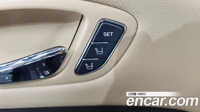 2020 Kia The New Carnival 9-Seater Noblesse Special Sold VIN KNAME81ABLS669019 – undercarriage