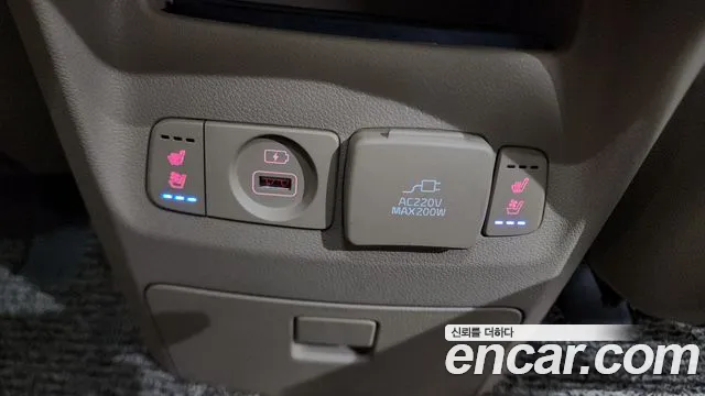 2020 Kia The New Carnival 9-Seater Noblesse Special Sold VIN KNAME81ABLS669019 – photo 18