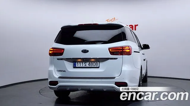 2020 Kia The New Carnival 9-Seater Noblesse Special Sold VIN KNAME81ABLS669019 – photo 27