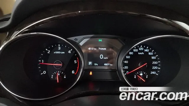 2020 Kia The New Carnival 9-Seater Noblesse Special Sold VIN KNAME81ABLS669019 – photo 31