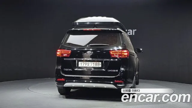 2020 Kia The New Carnival 7-Seater Limousine Sold VIN KNAME81ABLS676277 – photo 11