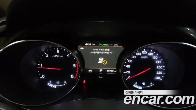 2020 Kia The New Carnival 7-Seater Limousine Sold VIN KNAME81ABLS676277 – photo 12