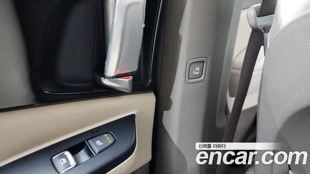 2023 Kia Carnival 4th Gen Gasoline 9-Seater Prestige Sold VIN KNANB813BPS240097 – engine bay 2023 Kia Carnival 4th Gen Gasoline 9-Seater Prestige Sold VIN KNANB813BPS240097 – engine bay