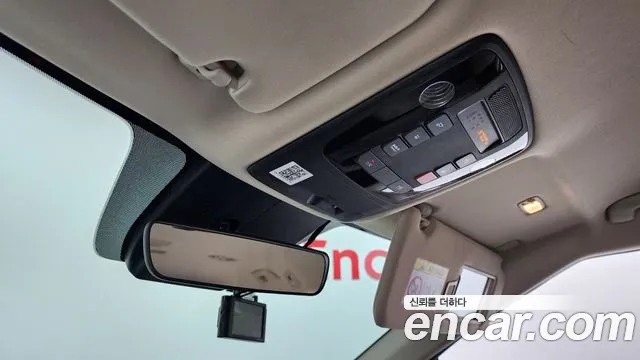 2023 Kia Carnival 4th Gen Gasoline 9-Seater Prestige Sold VIN KNANB813BPS240097 – photo 12 2023 Kia Carnival 4th Gen Gasoline 9-Seater Prestige Sold VIN KNANB813BPS240097 – photo 12