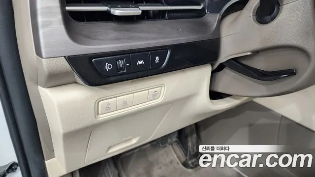 2023 Kia Carnival 4th Gen Gasoline 9-Seater Prestige Sold VIN KNANB813BPS240097 – photo 18 2023 Kia Carnival 4th Gen Gasoline 9-Seater Prestige Sold VIN KNANB813BPS240097 – photo 18