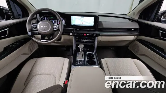 2023 Kia Carnival 4generation Gasoline 9-Seater Prestige Sold VIN KNANB813BPS241972 – front exterior