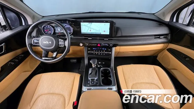 2023 Kia Carnival 4th Gen Gasoline 9-Seater Prestige Sold VIN KNANB813BPS293382 – engine bay 2023 Kia Carnival 4th Gen Gasoline 9-Seater Prestige Sold VIN KNANB813BPS293382 – engine bay