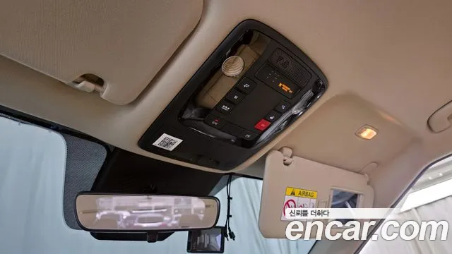 2023 Kia Carnival 4th Gen Gasoline 9-Seater Prestige Sold VIN KNANB813BPS293382 – photo 20 2023 Kia Carnival 4th Gen Gasoline 9-Seater Prestige Sold VIN KNANB813BPS293382 – photo 20