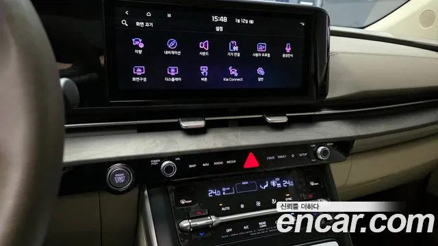 2023 Kia Carnival 4Generation Gasoline 9-Seater Prestige Used VIN KNANB813BPS397158 – exterior detail