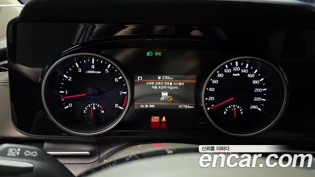 2023 Kia Carnival 4Generation Gasoline 9-Seater Prestige Used VIN KNANB813BPS397158 – photo 17