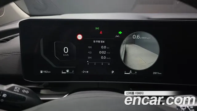 2025 Kia The New Carnival 4th Gen Gasoline 9-Seater Prestige Sold VIN KNANB813BSS556793 – odometer reading