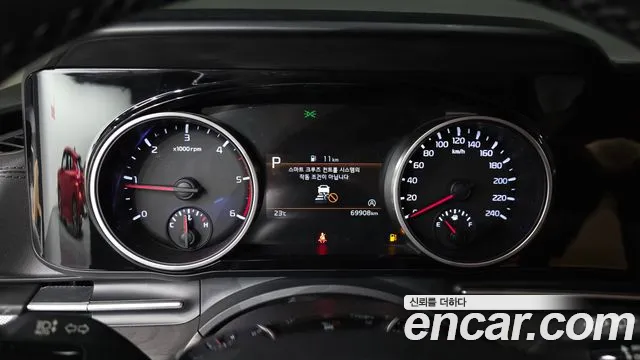 2021 Kia Carnival 4generation 9-Seater Prestige Sold VIN KNANB81BBMS006113 – front exterior