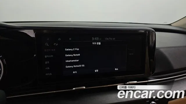 2021 Kia Carnival 4Generation 9-Seater Prestige Sold VIN KNANB81BBMS006710 – photo 18