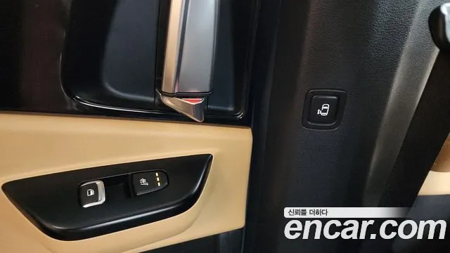 2021 Kia Carnival 4th Gen 9-Seater Prestige Sold VIN KNANB81BBMS011451 – undercarriage 2021 Kia Carnival 4th Gen 9-Seater Prestige Sold VIN KNANB81BBMS011451 – undercarriage