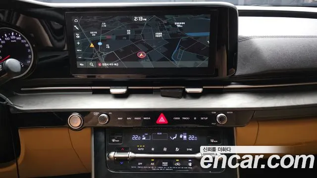 2021 Kia Carnival 4th Gen 9-Seater Prestige Sold VIN KNANB81BBMS015589 – photo 20 2021 Kia Carnival 4th Gen 9-Seater Prestige Sold VIN KNANB81BBMS015589 – photo 20