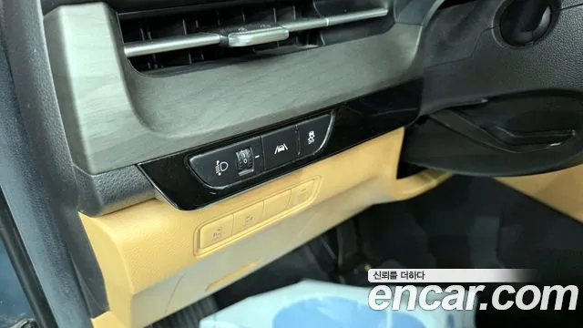 2021 Kia Carnival 4th Gen 9-Seater Prestige Sold VIN KNANB81BBMS042506 – photo 36 2021 Kia Carnival 4th Gen 9-Seater Prestige Sold VIN KNANB81BBMS042506 – photo 36