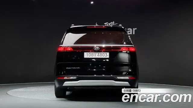 2021 Kia Carnival 4generation 9-Seater Prestige Sold VIN KNANB81BBMS049169 – front exterior 2021 Kia Carnival 4generation 9-Seater Prestige Sold VIN KNANB81BBMS049169 – front exterior