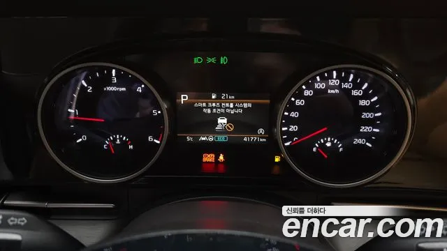 2021 Kia Carnival 4Generation 9-Seater Prestige Sold VIN KNANB81BBMS052889 – interior seats