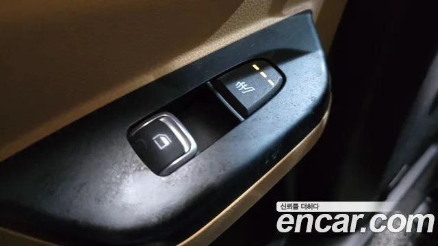 2021 Kia Carnival 4Generation 9-Seater Prestige Sold VIN KNANB81BBMS066725 – trunk area