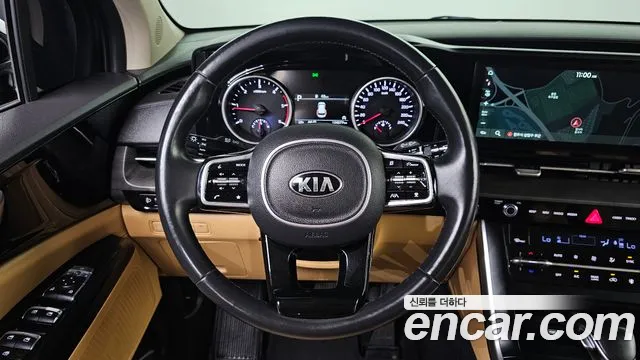 2021 Kia Carnival 4th Gen 9-Seater Prestige Sold VIN KNANB81BBMS077330 – undercarriage