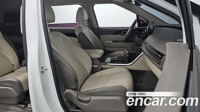 2021 Kia Carnival 4Generation 9-Seater Prestige Sold VIN KNANB81BBMS082285 – undercarriage 2021 Kia Carnival 4Generation 9-Seater Prestige Sold VIN KNANB81BBMS082285 – undercarriage