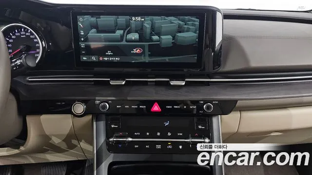 2021 Kia Carnival 4Generation 9-Seater Prestige Sold VIN KNANB81BBMS082285 – odometer reading 2021 Kia Carnival 4Generation 9-Seater Prestige Sold VIN KNANB81BBMS082285 – odometer reading