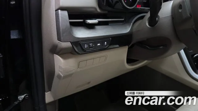 2021 Kia Carnival 4Generation 9-Seater Prestige Sold VIN KNANB81BBMS083715 – engine bay 2021 Kia Carnival 4Generation 9-Seater Prestige Sold VIN KNANB81BBMS083715 – engine bay