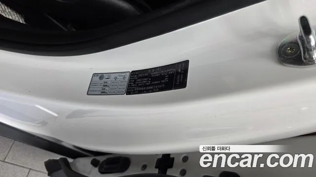 2021 Kia Carnival 4th Gen 9-Seater Prestige Sold VIN KNANB81BBMS101970 – engine bay