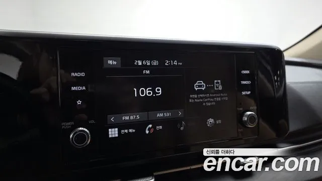 2021 Kia Carnival 4Generation 9-Seater Prestige Sold VIN KNANB81BBMS123170 – exterior detail