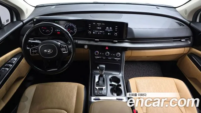 2021 Kia Carnival 4Generation 9-Seater Prestige Sold VIN KNANB81BBMS123170 – photo 12