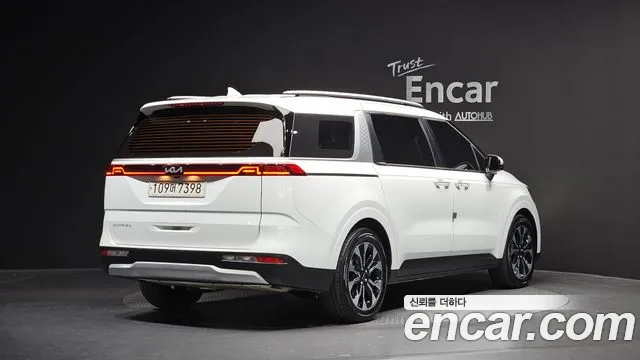 2022 Kia Carnival 4th Gen 9-Seater Prestige Sold VIN KNANB81BBNS158345 – engine bay 2022 Kia Carnival 4th Gen 9-Seater Prestige Sold VIN KNANB81BBNS158345 – engine bay
