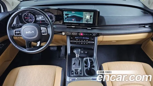2022 Kia Carnival 4th Gen 9-Seater Prestige Sold VIN KNANB81BBNS158345 – exterior detail 2022 Kia Carnival 4th Gen 9-Seater Prestige Sold VIN KNANB81BBNS158345 – exterior detail