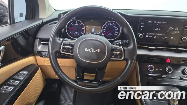 2022 Kia Carnival 4th Gen 9-Seater Prestige Sold VIN KNANB81BBNS185708 – photo 15