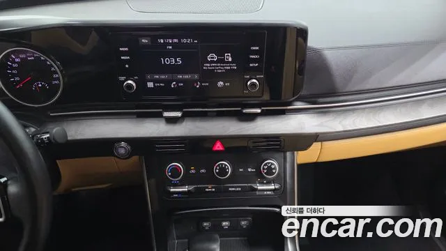 2022 Kia Carnival 4th Gen 9-Seater Prestige Sold VIN KNANB81BBNS185708 – photo 28