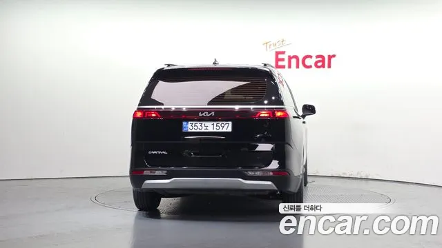 2023 Kia Carnival 4th Gen 9-Seater Prestige VIN KNANB81BBPS200332