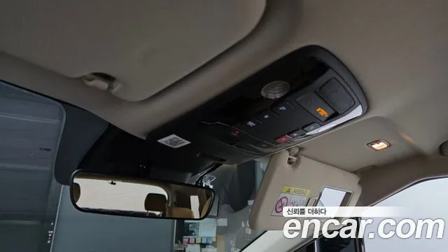 2023 Kia Carnival 4th Gen 9-Seater Prestige Sold VIN KNANB81BBPS200332 – exterior detail 2023 Kia Carnival 4th Gen 9-Seater Prestige Sold VIN KNANB81BBPS200332 – exterior detail