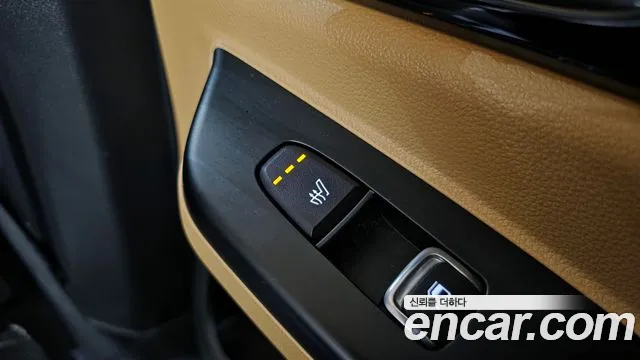 2023 Kia Carnival 4th Gen 9-Seater Prestige Sold VIN KNANB81BBPS200332 – photo 28 2023 Kia Carnival 4th Gen 9-Seater Prestige Sold VIN KNANB81BBPS200332 – photo 28