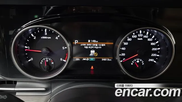 2023 Kia Carnival 4Generation 9-Seater Prestige Sold VIN KNANB81BBPS201137 – exterior detail