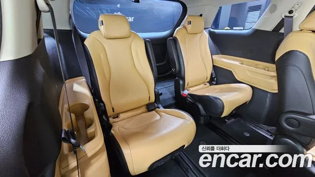 2023 Kia Carnival 4Generation 9-Seater Prestige Sold VIN KNANB81BBPS202274 – undercarriage