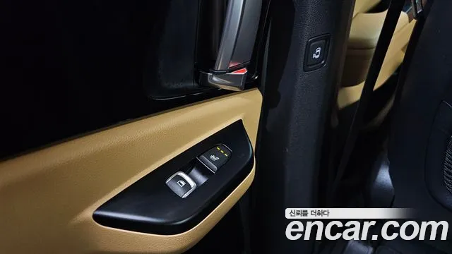 2023 Kia Carnival 4Generation 9-Seater Prestige Sold VIN KNANB81BBPS202274 – trunk area
