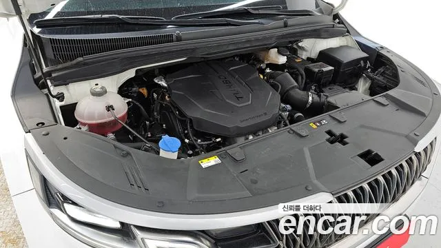 2023 Kia Carnival 4generation 9-Seater Prestige Sold VIN KNANB81BBPS220180 – front exterior